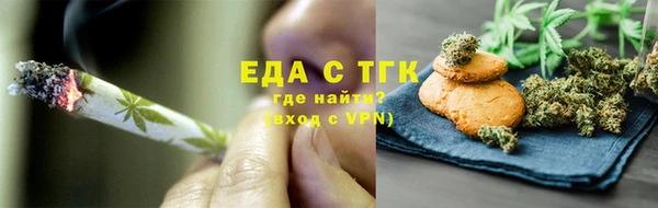 прущая мука Покачи