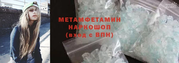 mdpv Белая Калитва