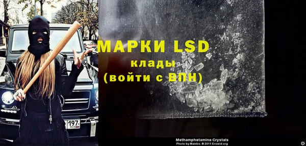 гашиш Армянск