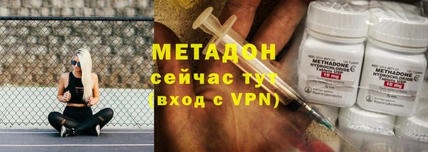 PSILOCYBIN Арсеньев