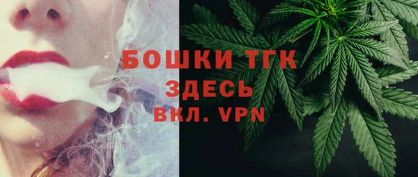 гашиш Армянск