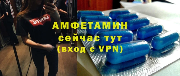 каннабис Беслан