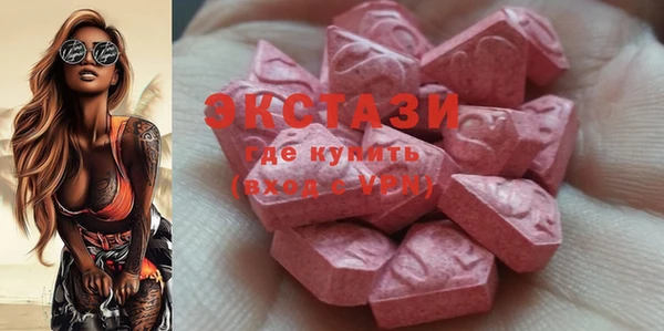 прущая мука Покровск