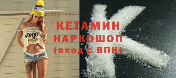 крисы Алзамай